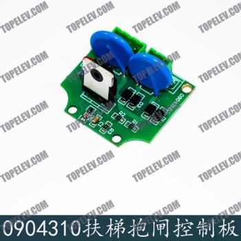 OTIS Elevator PCB 0904310 OTIS Elevator PCB 0904310