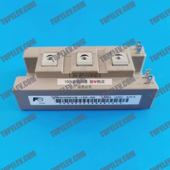 Hitachi MCA Driver Module Group 14512581-A   2MBI200VB-120-50