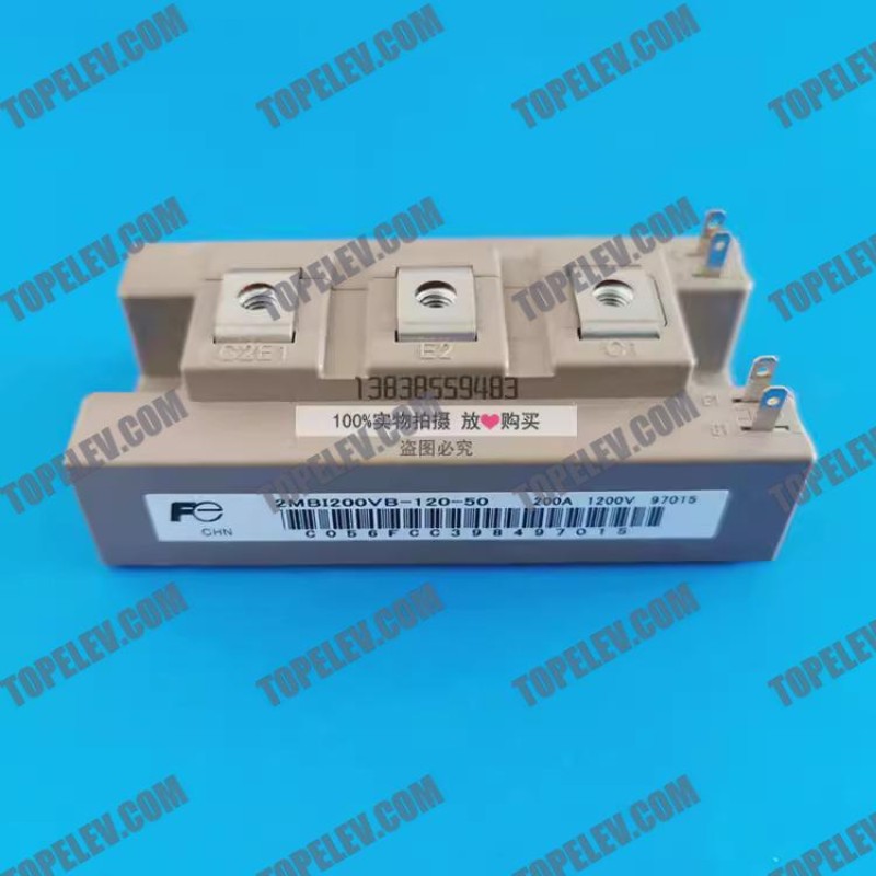 Hitachi MCA Driver Module Group 14512581-A   2MBI200VB-120-50
