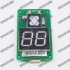 KONE LOP Board A3N54513 KONE LOP Board A3N54513
