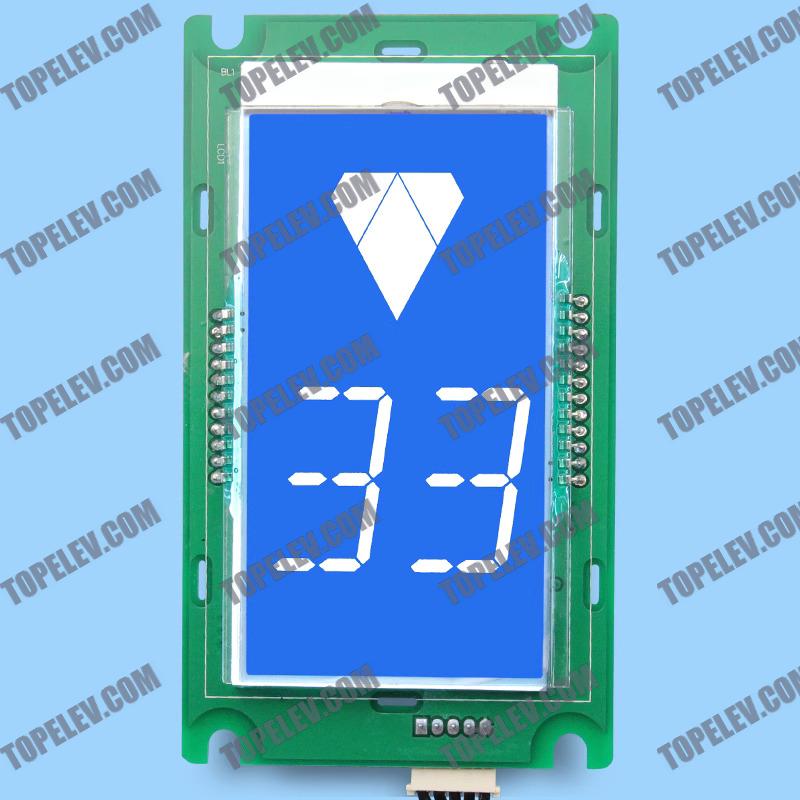 KONE Display Board A3N55044 KONE Display Board A3N55044