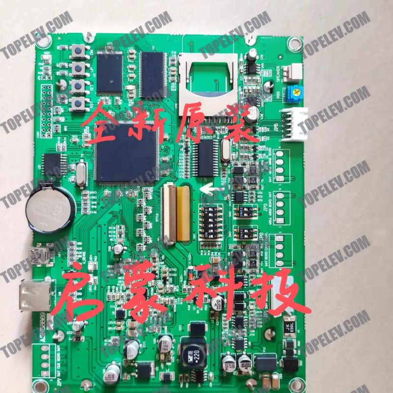OTIS Elevator PCB A3N58869 OTIS Elevator PCB A3N58869