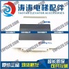 OTIS Elevator PCB A3N58869 OTIS Elevator PCB A3N58869