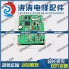 OTIS Elevator PCB A3N58869 OTIS Elevator PCB A3N58869
