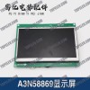 OTIS Elevator PCB A3N58869 OTIS Elevator PCB A3N58869