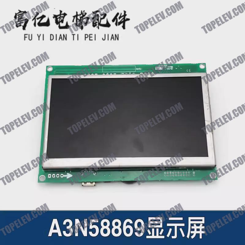 OTIS Elevator PCB A3N58869 OTIS Elevator PCB A3N58869
