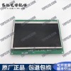OTIS Elevator PCB A3N58869 OTIS Elevator PCB A3N58869
