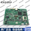 OTIS Elevator PCB A3N58869 OTIS Elevator PCB A3N58869