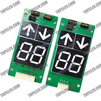 Giant KONE Elevator LOP Call Board CBX-01B