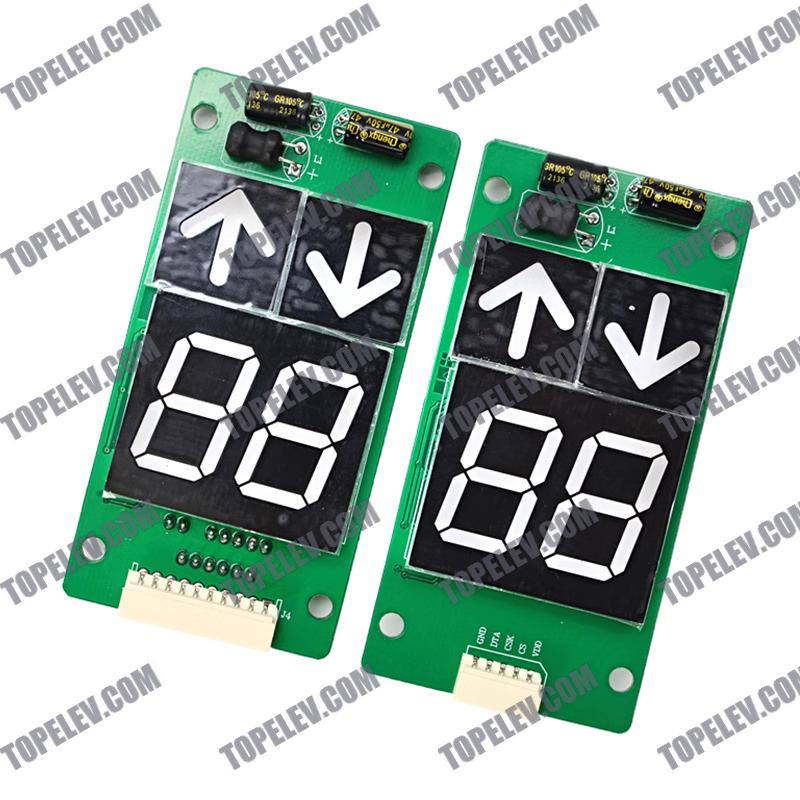 Giant KONE Elevator LOP Call Board CBX-01B Giant KONE Elevator LOP Call Board CBX-01B