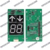 Giant KONE Elevator LOP Call Board CBX-01B
