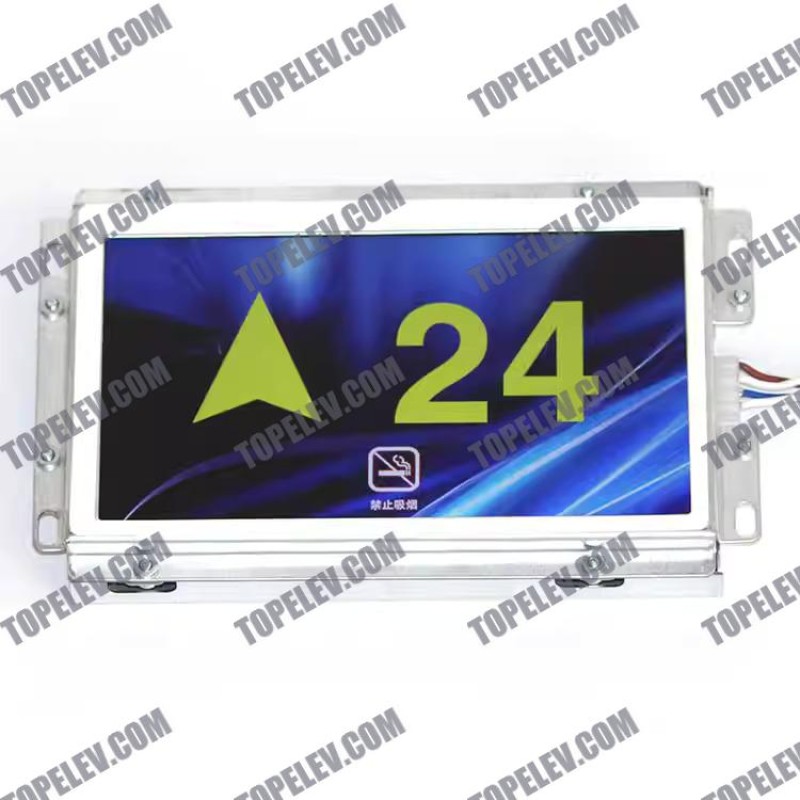 OTIS Car Display LCD CPIT0700HRA OTIS Car Display LCD CPIT0700HRA