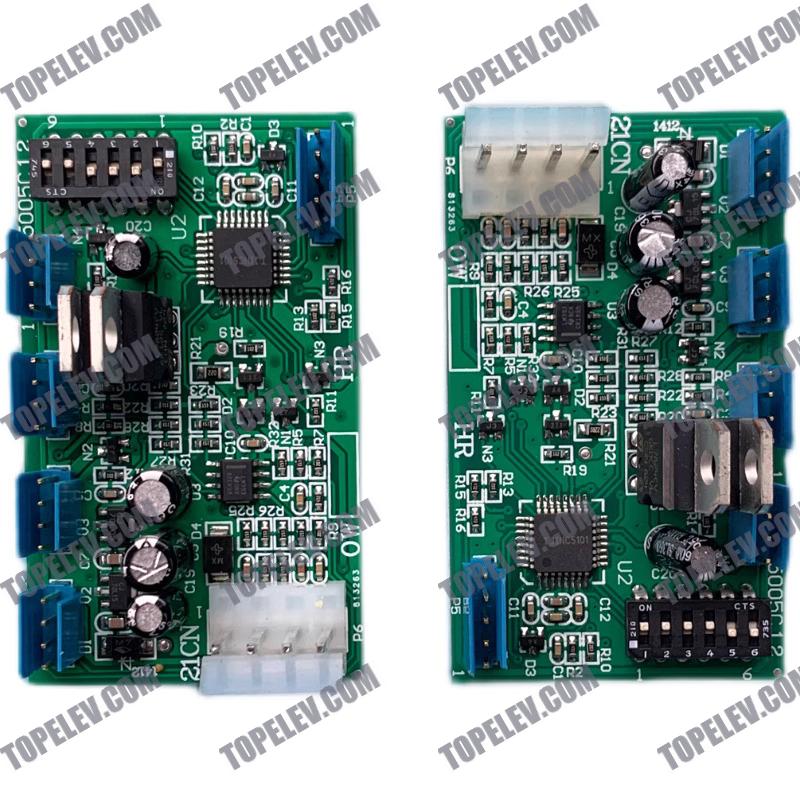 OTIS Communication Board RS14 DAA25005C12 OTIS Communication Board RS14 DAA25005C12