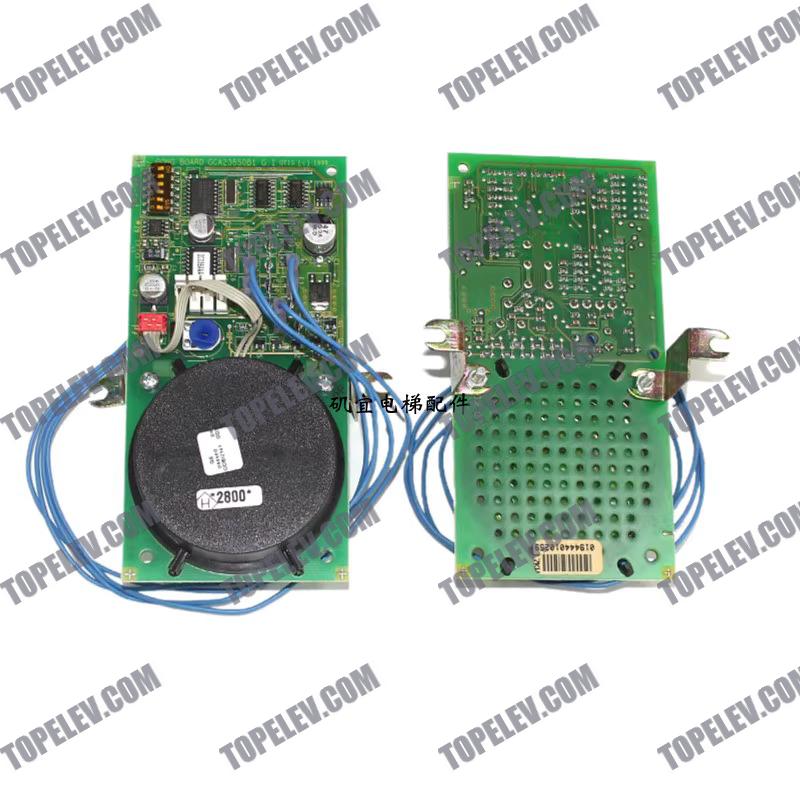 OTIS E311 E411 Arrival clock GCA23550B1 OTIS E311 E411 Arrival clock GCA23550B1