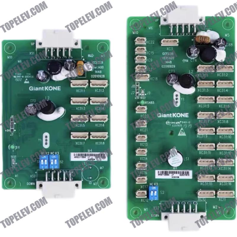 KONE PCB GCECOB/GCECEB KONE PCB GCECOB/GCECEB