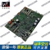 OTIS Elevator PCB GDA26800KA2 GI OTIS Elevator PCB GDA26800KA2 GI