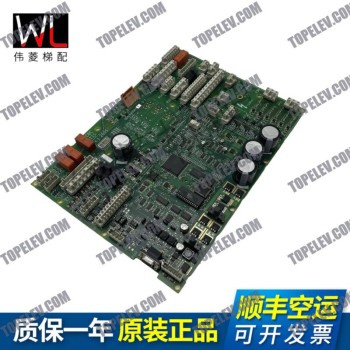 OTIS Elevator PCB GDA26800KA2 GI OTIS Elevator PCB GDA26800KA2 GI