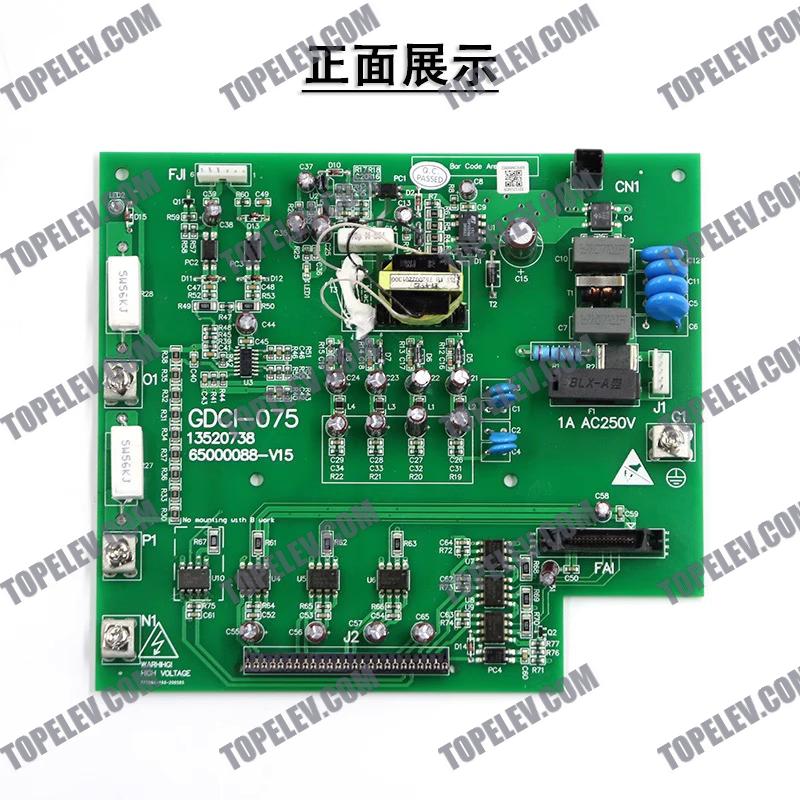 Hitachi Elevator Board GDCI-075