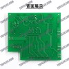 Hitachi Elevator Board GDCI-075