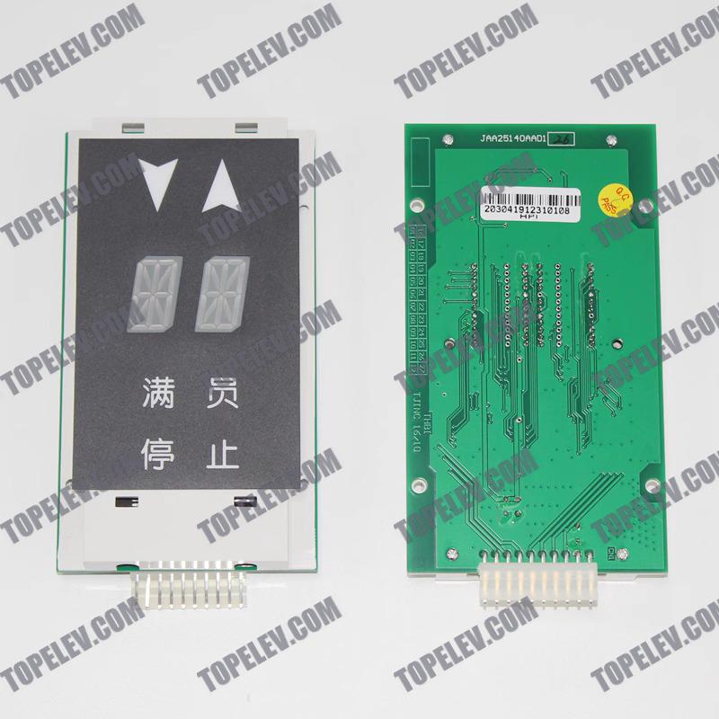 OTIS Elevator PCB JAA25140AAD106 OTIS Elevator PCB JAA25140AAD106