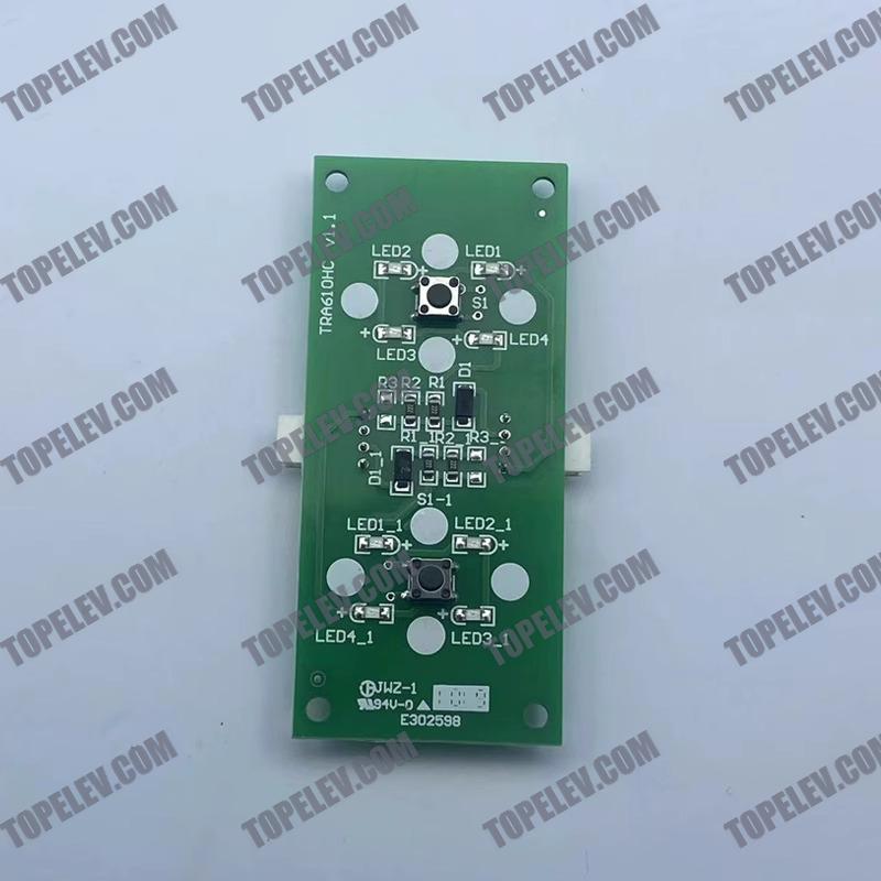 OTIS Elevator Button Board JH495/496 OTIS Elevator Button Board JH495/496