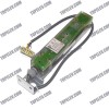Sigma Leveling Sensor KAA27800AAB152