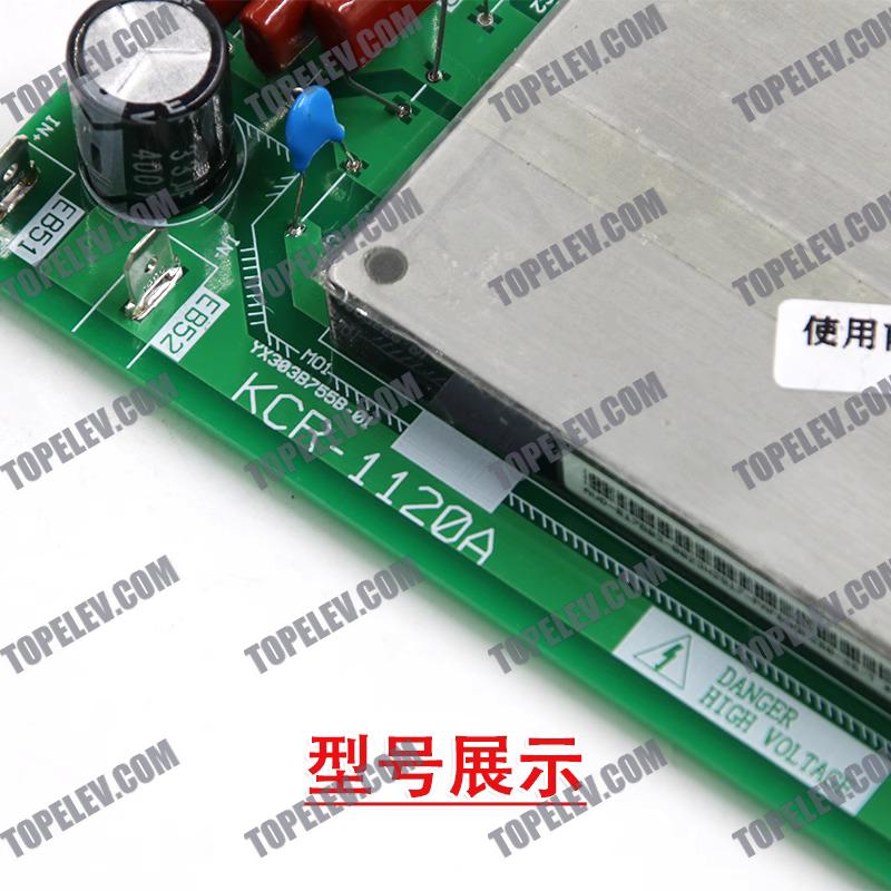 MITSUBISHI Elevator Board KCR-1120A