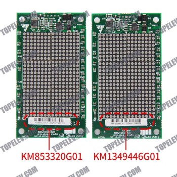 KONE LOP Board KM1349446G01