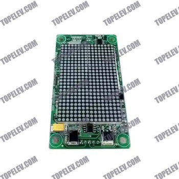 KONE LOP Board KM1349446G01