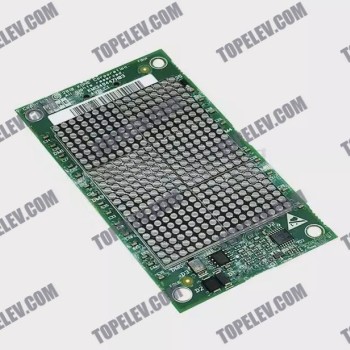 KONE Elevator Display Panel KM1349446G05