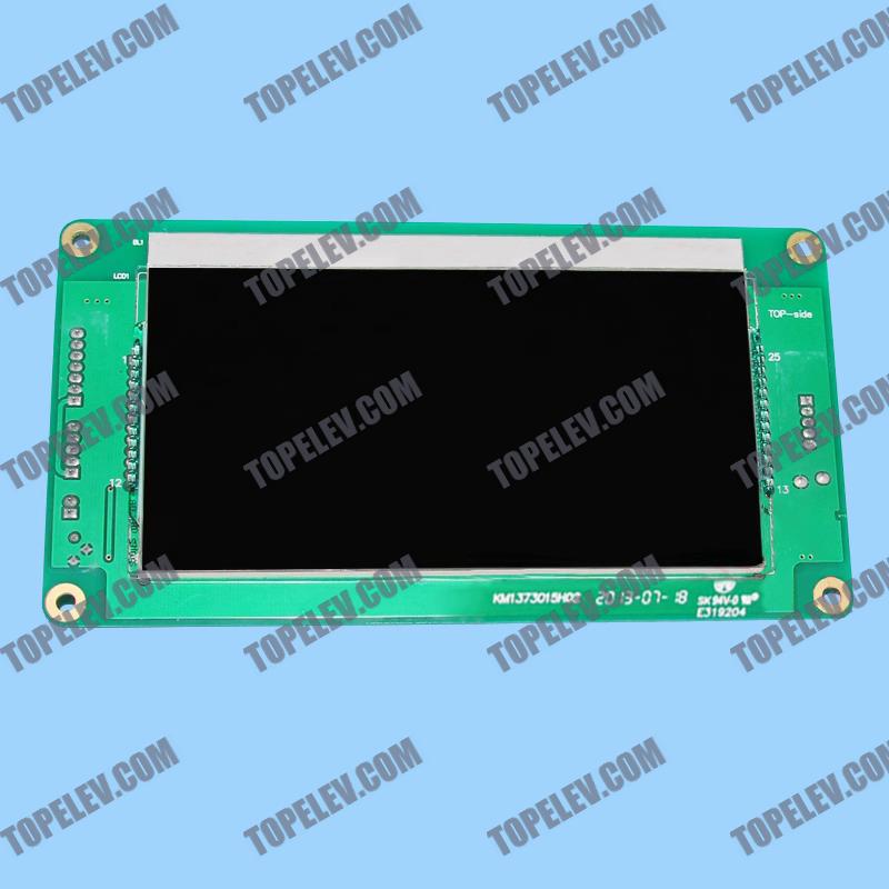 KONE Elevator Display Board KM1353690G02 KONE Elevator Display Board KM1353690G02
