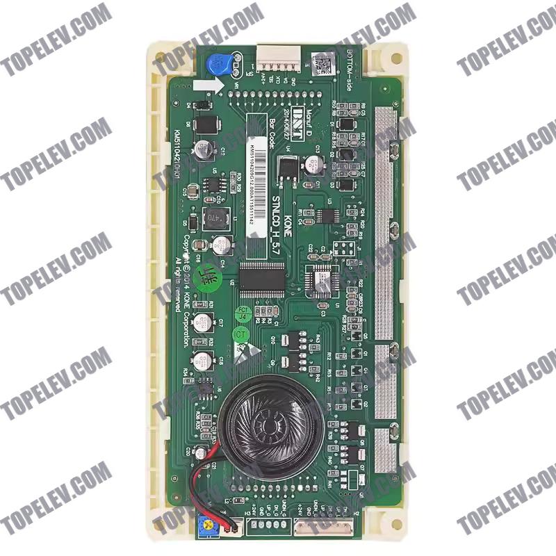 KONE Elevator Display Board KM1353690G02 KONE Elevator Display Board KM1353690G02