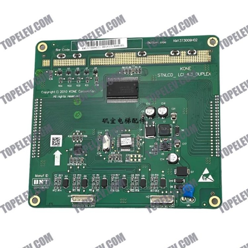 KONE Display Board KM1373008G01 KONE Display Board KM1373008G01