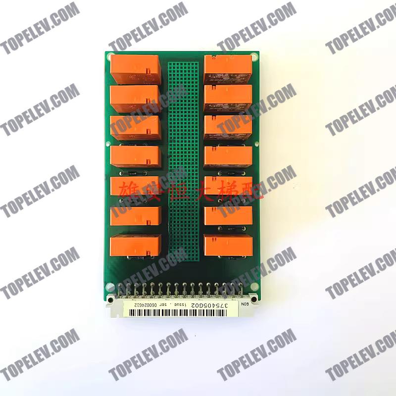 KONE Elevator Electronic PCB KM375405G02