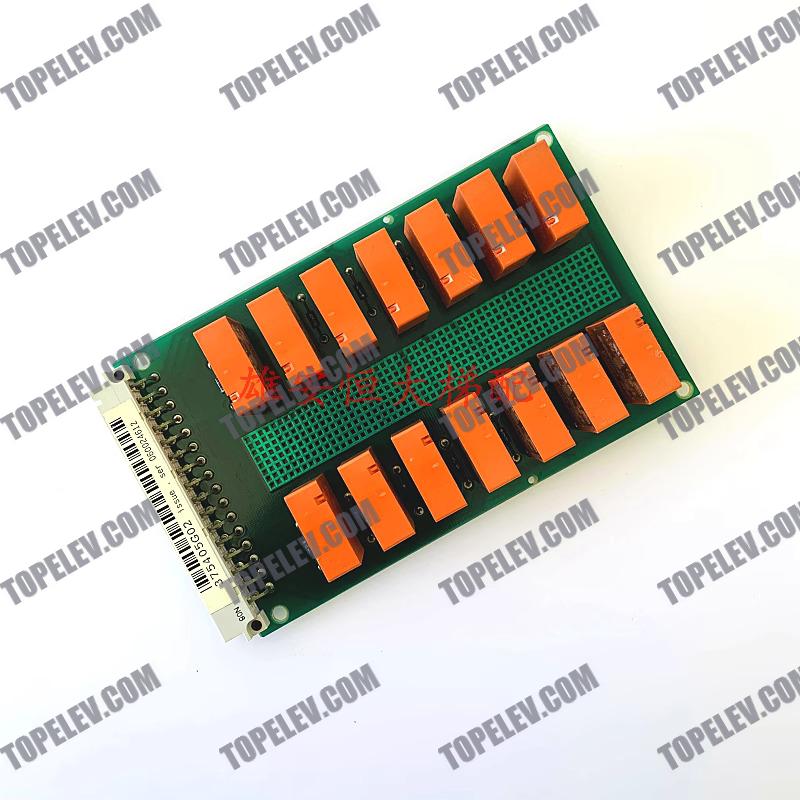 KONE Elevator Electronic PCB KM375405G02