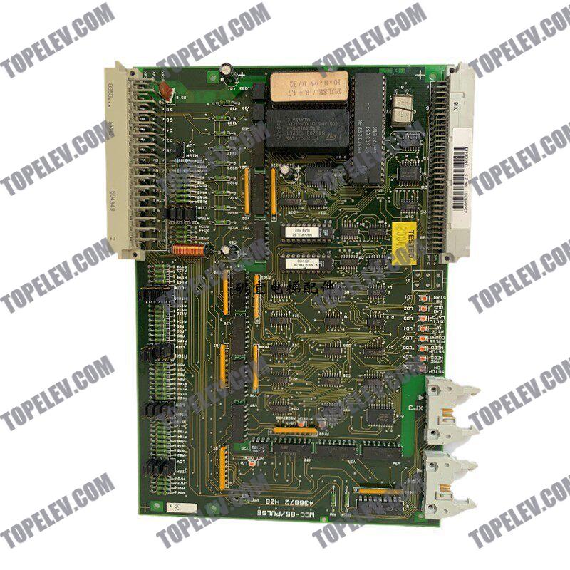 KONE Elevator Motherboard PULSE BOARD MCC-85 KM436669G01