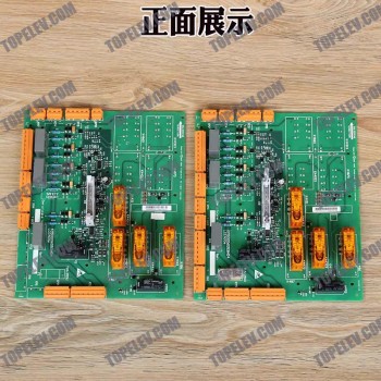 KONE Elevator Board KM50006052G02