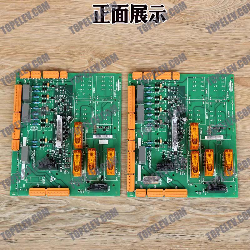 KONE Elevator Board KM50006052G02