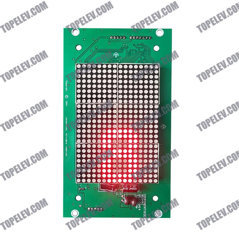 KONE Display Board KM50017283G01