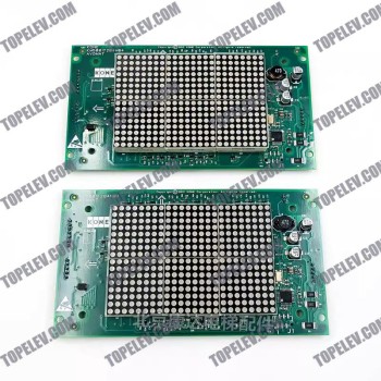 KONE Car Board KM50017283G14/64