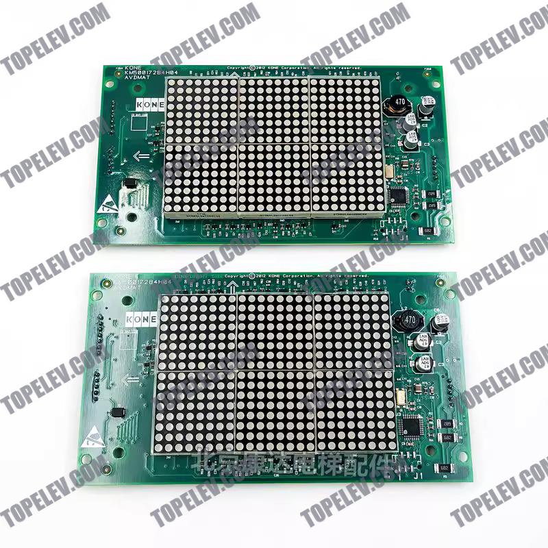 KONE Car Board KM50017283G14/64