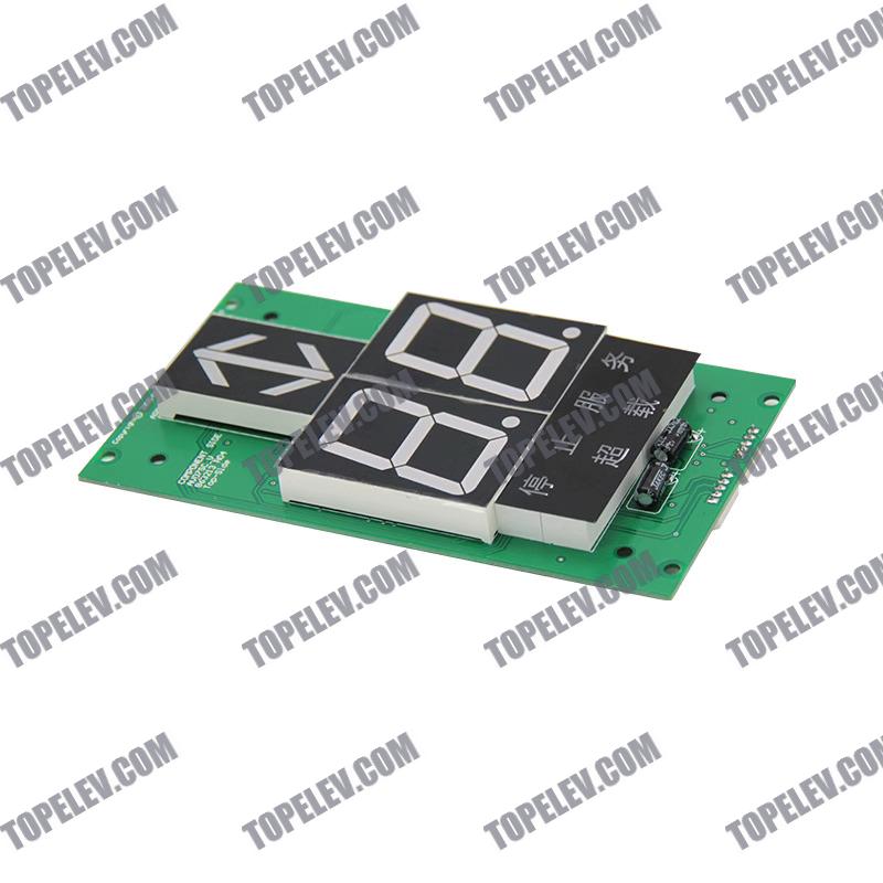 KONE Display Doard KM50017286G01 KM50017286G02