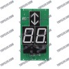 KONE Display Doard KM50017286G01 KM50017286G02