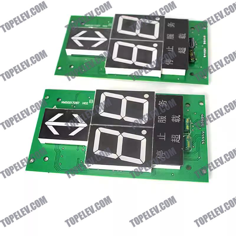 KONE Display Doard KM50017286G01 KM50017286G02
