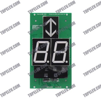 KONE Display Doard KM50017286G01 KM50017286G02