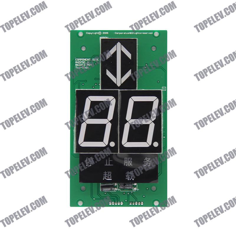 KONE Display Doard KM50017286G01 KM50017286G02