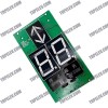 KONE LOP Board KM50017286G02 KONE LOP Board KM50017286G02
