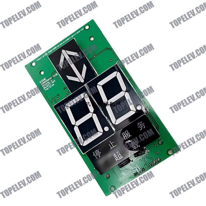 KONE LOP Board KM50017286G02 KONE LOP Board KM50017286G02