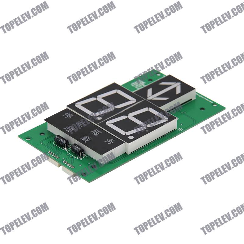 KONE LOP Board KM50017286G02 KONE LOP Board KM50017286G02