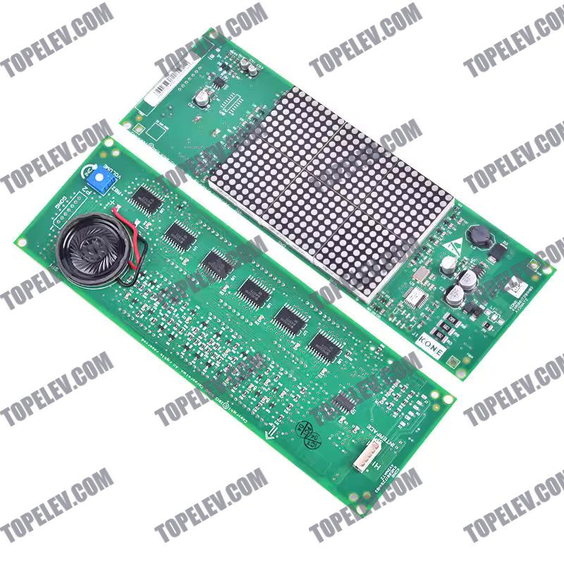 KONE Display Board KM50017290G01